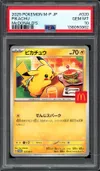 PSA 10 Pikachu thumbnail 1