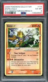 PSA 6 Entei Gold Star thumbnail 1