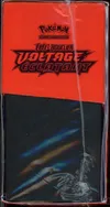 ETB EB4 Voltage Eclatant thumbnail 3