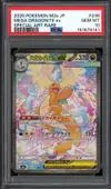 PSA 10 Mega Dragonite Ex thumbnail 1