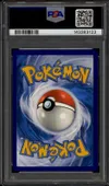 PSA 9 Momartik thumbnail 2