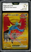 PCA 9 Rugit Lune Ex Gold thumbnail 1