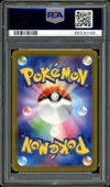 PSA 10 Mischievous Pichu thumbnail 2