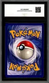 CCC 8 Tygnon Holo thumbnail 2