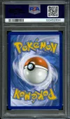 PSA 9 Vrombotor Ex thumbnail 2
