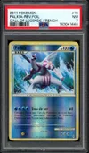 PSA 7 Palkia Reverse thumbnail 1