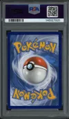 PSA 10 Nymphali VMax thumbnail 2