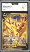 PCA 9.5 Zamazenta V Gold thumbnail 1