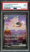 PSA 9 Dracaufeu Ex thumbnail 1