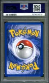 PSA 9 Stari thumbnail 2