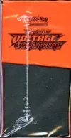ETB EB4 Voltage Eclatant thumbnail 4