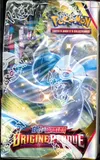 Display EB11 Origine Perdue thumbnail 4