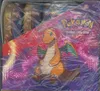 Display Mini Tins de Kanto EB10 & EB11 thumbnail 4