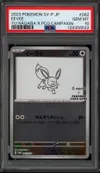 PSA 10 Eevee Reverse thumbnail 1