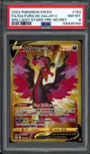 PSA 8 Sulfura de Galar V thumbnail 1