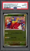 PSA 10 Hiroshima's Pikachu Reverse thumbnail 1