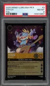 PSA 8 Rock star thumbnail 1