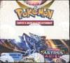 Display EB10 Astres Radieux thumbnail 1