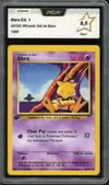 PCA 9.5 Abra thumbnail 1