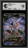 CCC 10 Arceus V thumbnail 1