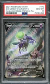 PSA 10 Sylveroy Cavalier d'Effroi V thumbnail 1