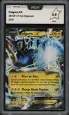 PCA 9.5 Fulguris Ex thumbnail 1