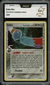 PCA 9.5 Eoko Reverse thumbnail 1