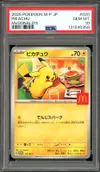 PSA 10 Pikachu thumbnail 1