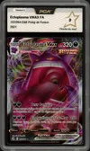 PCA 9 Ectoplasma VMax thumbnail 1