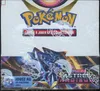 Display EB10 Astres Radieux thumbnail 1