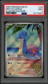 PSA 9 Lokhlass d'Ondine thumbnail 1