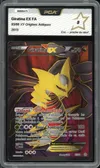 PCA 8 Giratina Ex thumbnail 1