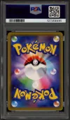 PSA 10 Reshiram & Charizard Gx thumbnail 2
