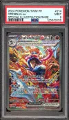 PSA 9 Amphinobi Ex thumbnail 1