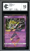 CCC 10 Giratina Prisme thumbnail 1
