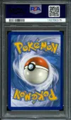 PSA 9 Shifours Poing Final V thumbnail 2
