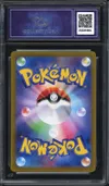 CA 10 Latias thumbnail 2