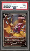 PSA 9 Hoopa V thumbnail 1