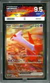 PG 9.5 Latias Ex thumbnail 1
