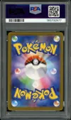 PSA 10 Mischievous Pichu thumbnail 2