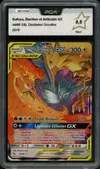 PCA 9.5 Sulfura, Électhor et Artikodin Gx thumbnail 1