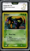 PCA 7 Seviper Reverse thumbnail 1