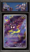 CA 9.5 Gastly thumbnail 1