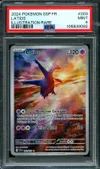 PSA 9 Latios thumbnail 1
