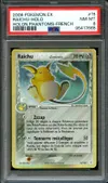 PSA 8 Raichu Holo thumbnail 1