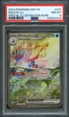 PSA 8 Milobellus Ex thumbnail 1