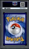 PSA 8 Evoli thumbnail 2