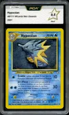 PCA 9.5 Hypocéan thumbnail 1