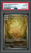 PSA 8 Feunard thumbnail 1