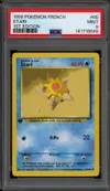 PSA 9 Stari thumbnail 1